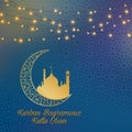 Eid mubarak cover card, Drawn mosque night view from arch. Arabic design background. Handwritten greeting card. Vector illustratio