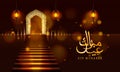 Eid mubarak cover card, Drawn mosque night view from arch. Arabic design background. Handwritten greeting card.