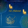 Eid mubarak cover card, Drawn mosque night view from arch. Arabic design background. Handwritten greeting card. Vector illustratio