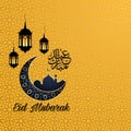 Eid mubarak cover card, Drawn mosque night view from arch. Arabic design background. Handwritten greeting card. Vector illustratio