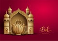 Eid Mubarak Design Background. abstract Vector Illustration for greetings card, poster and banner Royalty Free Stock Photo