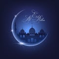 Eid Mubarak Design background.