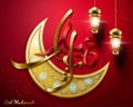 Eid mubarak design