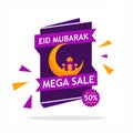 Eid mubarak discount banner template promotion. with mosque islam arabic illustration