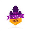 Eid mubarak discount banner template promotion. with mosque islam arabic illustration