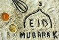 Eid Mubarak Royalty Free Stock Photo