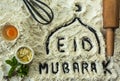 Eid Mubarak Royalty Free Stock Photo