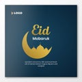 Eid Mubarak festival beautiful banner design template