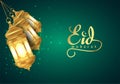 Eid Mubarak festival , beautiful greeting card and green background and Ornamental Arabic lantern hanging with burning light Royalty Free Stock Photo