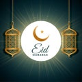 Eid mubarak festival golden lamps background