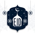 Eid mubarak flat style decorative greeting background