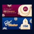 Eid Mubarak gift coupon or voucher design with different discount offer.