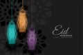 Eid mubarak glowing decorative lamps background