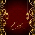 Eid mubarak golden sparkling background design