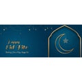 Eid mubarak greeting with door mosque illustration and gold crescent