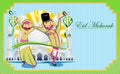 Eid Mubarak Greeting Card