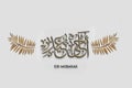 Eid Mubarak greeting card with the Arabic calligraphy means Have a Blessed Eid and Translation from Arabic: may Allah always give Royalty Free Stock Photo