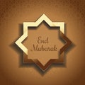 Eid Mubarak greeting card with arabic pattern