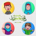 Eid mubarak greeting card cartoon with arabic calligraphy eid mubarak means eid Royalty Free Stock Photo