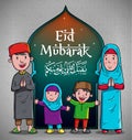 Eid mubarak greeting card cartoon of moslem family with calligraphy Taqabbal allahu minna wa minkum means May Allah accept it