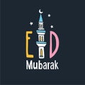 Eid Mubarak Greeting Card Invitation With Hand Drawn Text, Minaret, Mosque Tower. Night Sky With Moon, Stars. Muslim