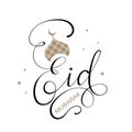 Eid Mubarak greeting card with islamic luxury design.