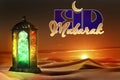 Eid Mubarak greeting card. Beautiful Muslim lantern on sand at sunset Royalty Free Stock Photo