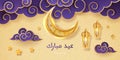 Eid Mubarak greeting with crescent and stars