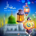 Eid Mubarak greeting with illuminated lamp