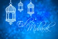 Eid Mubarak greeting for Islamic Holidays, Eid Al-Fitr and Eid A
