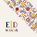 Eid Mubarak greeting. Islamic pattern card