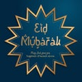 Eid mubarak greeting may god give you happines