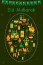 Eid Mubarak greetings background Royalty Free Stock Photo