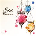 Eid mubarak greetings