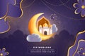 Eid Mubarak Greetings Vector Illustration