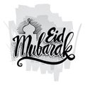 Eid Mubarak hand lettering.