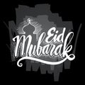 Eid Mubarak hand lettering.