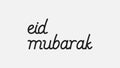 Eid Mubarak handwritten lettering