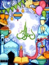 Eid Mubarak Happy Eid background for Islam religious festival on holy month of Ramazan