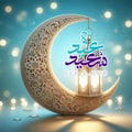 Eid mubarak , happy eid elfitr Royalty Free Stock Photo