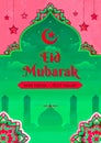 Eid Mubarak 1444 Hijriah 2023 Masehi Template Royalty Free Stock Photo