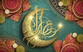 Eid Mubarak illustration Royalty Free Stock Photo