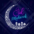 Eid Mubarak illustration with Islamic blue background