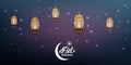 Eid Mubarak illustration with shiny arabic lanterns and glowing lights