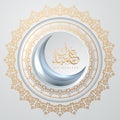 Eid Mubarak islamic design crescent moon and arabic calligraphy Eid Mubarak calligraphy with glossy golden lanterns and crescent Royalty Free Stock Photo