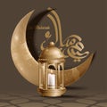 Eid Mubarak islamic design crescent moon and arabic calligraphy Royalty Free Stock Photo