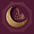 Eid Mubarak islamic design crescent moon and arabic calligraphy Royalty Free Stock Photo