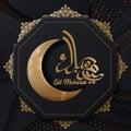 Eid Mubarak islamic design crescent moon and arabic calligraphy Royalty Free Stock Photo