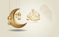 Eid Mubarak islamic design crescent moon, traditional lantern and arabic calligraphy, template islamic ornate greeting card vector Royalty Free Stock Photo