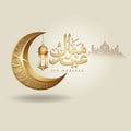 Eid Mubarak islamic design crescent moon, traditional lantern and arabic calligraphy, template islamic ornate greeting card vector